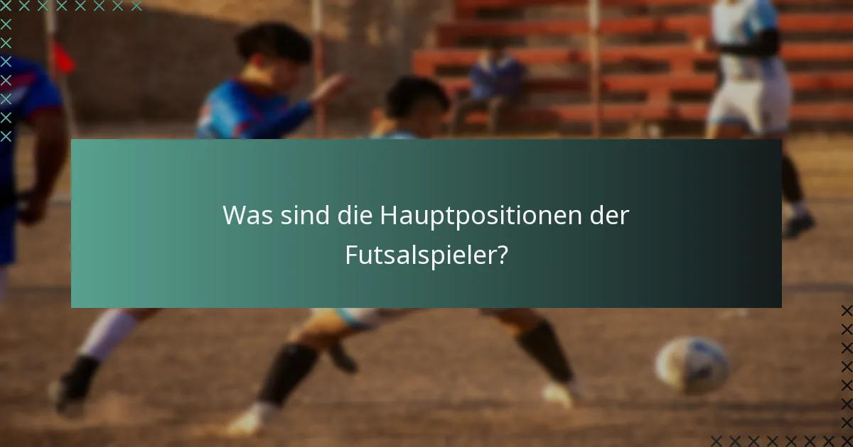 Was sind die Rollen und Verantwortlichkeiten jeder Position?